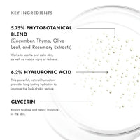 植物修护精华喷雾