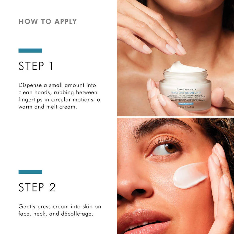 三重脂质修复 2:4:2